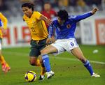 70.000 tilskuere var på plads i Melbourne, hvor de så Nick Carle og Australien vinde 2-1 over Japan og Uchida Atsuto. 