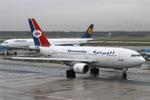 Barsk vejr gør det svært for redningsmandskabet at finde det Airbus A310-300, som tidligt i morges styrtede i havet ved ø-gruppen Comorerne i Det Indiske Ocean. 