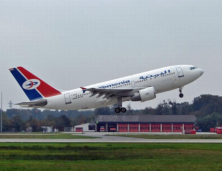 En Airbus 310-300 fra Yemenia Air er styrtet ned i Det Indiske Ocean. En person er på mirkuløs vis overlevet ulykken. 