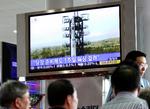 South Korea North Korea Missile