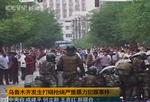 China Protest