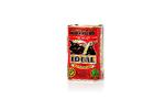 ideal Kalamata Olives  250 g for 27,95 kr. i SuperBrugsen Kilopris: 111,80 kr. Lars Sonne Hansen: »Blanke oliven med mild duft. God og kraftig smag, mere spansk end græsk. Ingen syrlighed. Blød, men med o.k. bid«. Betina D. Jensen: »Lækker og blød. Ser indbydende ud. Alt for stærk i smagen«. Christian Thesmer: »Stærk og bitter med dårlig eftersmag«. Marie Thesmer: »Bitter, ikke så god smag. Blød. For meget olie«. 