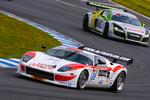 Løbet i København får en Ford GT som 'safety car'. Her kører den selv ræs, foran en Audi R8. 