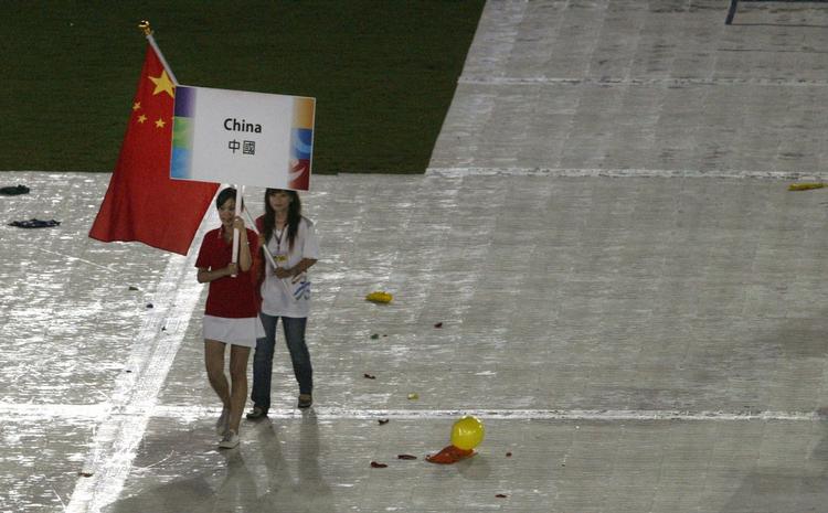 Blot to kinesere repræsenterde Kina ved åbningsceremonien for World Games i Taiwan. 