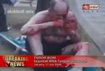 Indonesia Explosion