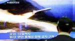 2. juli afprøvede nordkoreanerne et kortdistancemissil. Testen blev transmitteret af sydkoreansk tv. (Arkivfoto) 