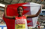 Bahrains Maryam Yusuf Jamal kunne lade sig hylle efter en kontroversiel sejr i kvindernes 1.500 meter finale, der endte med diskvalifikation. 