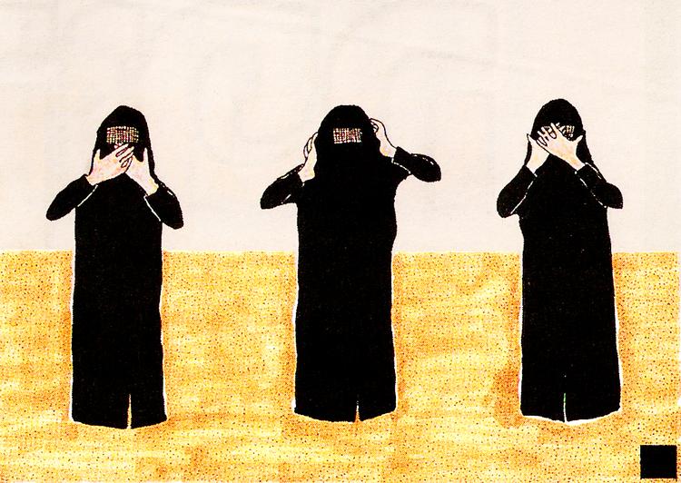 Alene dét, at tegningen er på udstilling i Israel, indebærer en risiko for den anonyme ophavsmand til denne tegning. 
