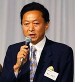 Yukio Hatoyama tiltræder i dag som ny premierminister i Japan. 
