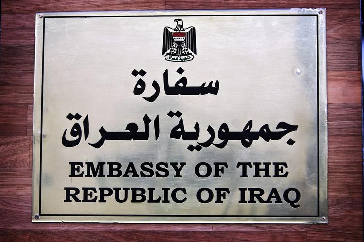 Efter at have været lukket i 20 år åbnede Irak igen en ambassade i Danmark i 2007. Den ligger i Hellerup. 