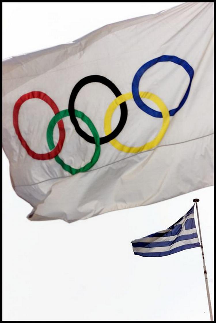 I hvilken by skal det olympiske flag blafre i 2016? 