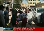 Flere højtstående medlemmer af Irans Revolutionsgarde var blandt de dræbte ved angrebet. 