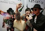 Klar til premiere i Seoul: Kim Sun-gi og Na Ji-hyun fra Sydkorea. 