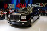 Kinesiske Geely viger ikke tilage for at kopiere Rolls-Royce med modelen GE. Geely siger selv, at der overhovedet ikke er tale om en kopi. 