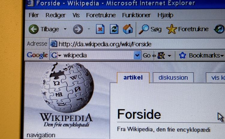 Skærmbillede fra onlineleksikonet Wikipedia, der bygges op af brugerne - især de mandlige af slagsen. 