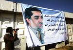 Afghanistan Election