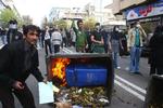 Mideast Iran US Opposition Protest