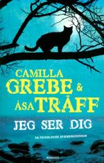 Lox_Grebe