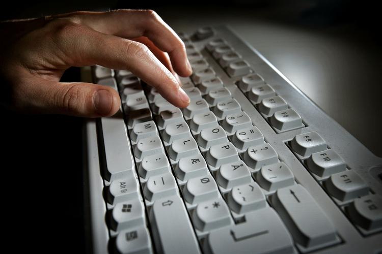 Historisk. Mikroprocessoren er forudsætningen for enhver computer. Nu er processoren kåret til den største opfindelse de seneste 50 år. (arkivfoto) 