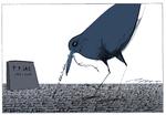 reference. Af ord er du kommet ... Tegning: Per Marquard Otzen 