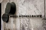Rente. Det er kommet bag på mange, at Nationalbanken i dag valgte at sætte renten et lille nøk ned. 