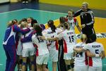China Handball World Championship