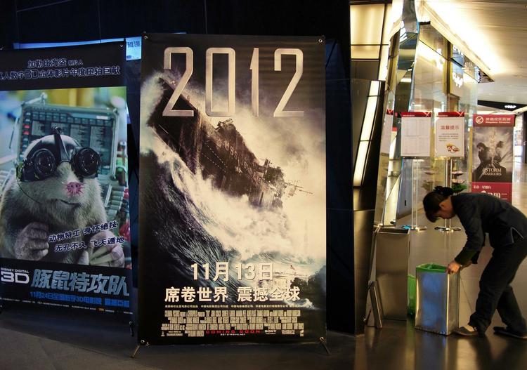 Film. '2012'  er den biograffilm i historien, der har indtjent flest penge i Kina. 