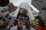 Symbol. 00'erne kulminerede som mørk periode i fredags, da den kinesiske aktivist Liu Xiaobo blev idømt 11 års fængsel ved en skueproces i Beijing. 
