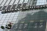 Krak. Det er fortsat en gåde, hvorfor investeringsbanken Lehman Brothers fik lov at gå konkurs. Foto: Mary Altaffer 
