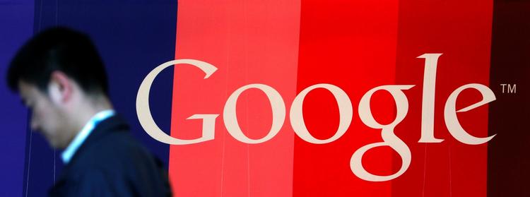 Nok. Google har kæmpet hårdt for at komme ind på det kinesiske marked, men nu er selskabet bag verdens største søgemaskine ved at have fået nok. (Arkivfoto) 