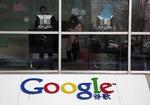 China Google