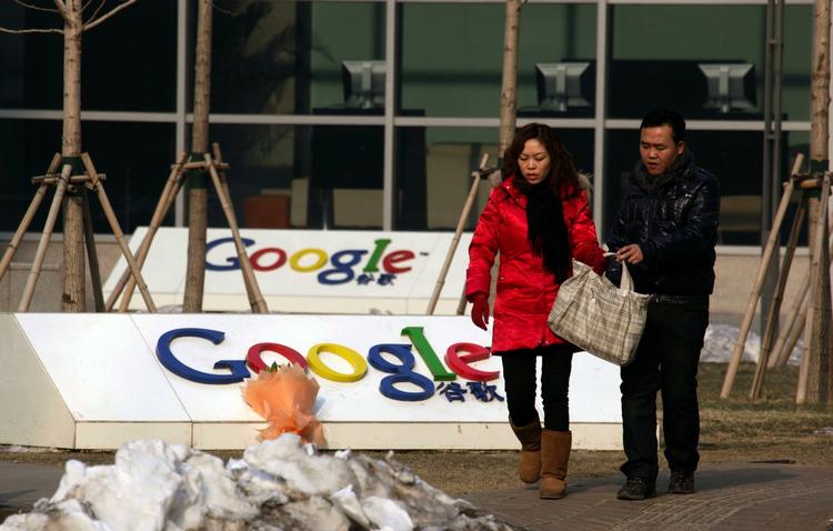 Farvel? Google overvejer at trække sig ud af Kina, efter at der er blevet hacket mod selskabet og som en protest mod det kinesiske styres censur. (Arkivfoto) 