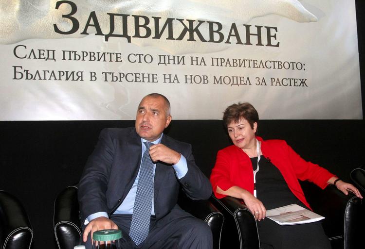 Sofia. Bulgariens premierminister Boyko Borisov har sendt Verdensbankens vicepræsident Kristalina Georgieva (til højre) til Bruxelles som ny EU-kommissær. 