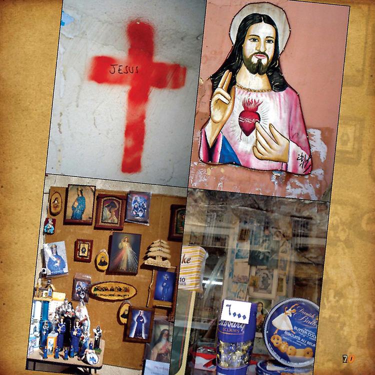 Råb. Mange kampe er blevet og bliver udkæmpet i Beirut. Nogle kalder til stearinlysdemo for Gaza, nogle råber på rettigheder for de homoseksuelle, andre bare for rettigheder om åben seksualitet. 