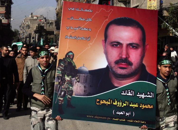 SNIGMYRDET. Mahmoud al-Mabhouh blev begravet nær Damaskus i Syrien 29. januar. 