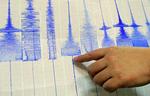 Registreret. Taiwans Seismologiske institut registrerede jordskælvet, som målte 6,4 på richterskalaen. 