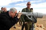 Spottet. Israels premierminister Benyamin Netanyahu havde en hemmelig bosættelsesplan i kikkerten - nyheden blev dog røbet før planlagt. 