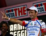 CYCLING TOUR OF ITALY