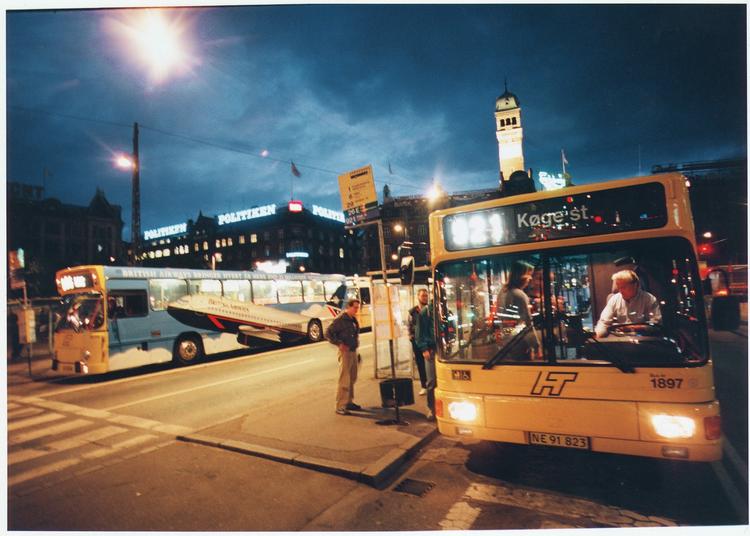 Tag fra Hillerød til København for at gå i biffen, i teatret eller for at feste. Nat og aften koster det nu kun 40 kroner for en returbillet. 
