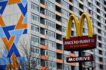 Skat. McDonald's er tidligere blevet anklaget for at være 'skatteakrobater' - en anklage, som firmaet blankt har afvist. Arkivfoto. 