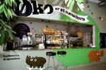 'Øko er et næsehorn' drives af samme restauratører, der også ejer byens to Soupanatural-cafeer, som begge hitter med salg af økosuppe og cocktails. 