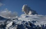 Iceland Volcano