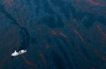 Louisiana Oil Rig Explosion