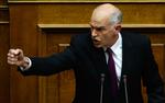 Greece Financial Crisis