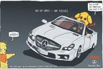 phil_annonce1