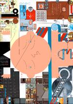 Udsnit. Også bogens omslag er af ulysses'ke dimensioner. Se Chris Wares tegning i større udgave nederst. 