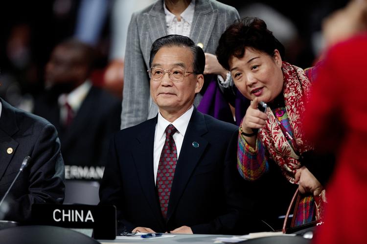 China and the United States are to hold a second bilateral meeting. 