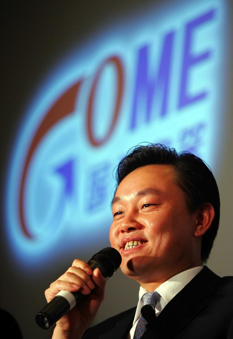 Mangemangemilliardær. Huan Guangyu var angiveligt god for 38 milliarder kroner, da hans formue blev gjort op i 2008. (Arkivfoto) 