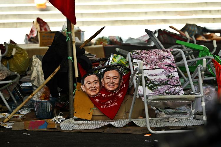 Udgangsforbud er trådt i kraft i 21 thailandske provinser. 