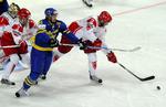 Germany Hockey Worlds